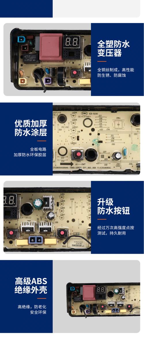 美的天花機(jī)線路板維修教程 | 小白也能輕松修復(fù)天花機(jī)故障